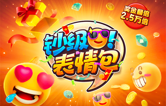 天博.体育登录入口网页版