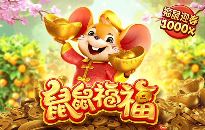 ror体育官方下载