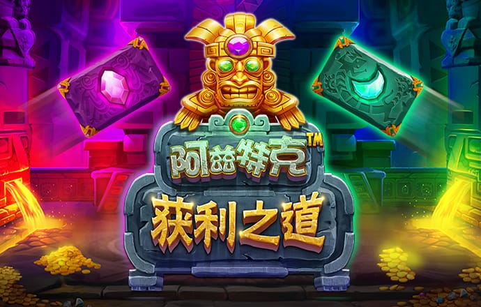 火狐体育在线登录app