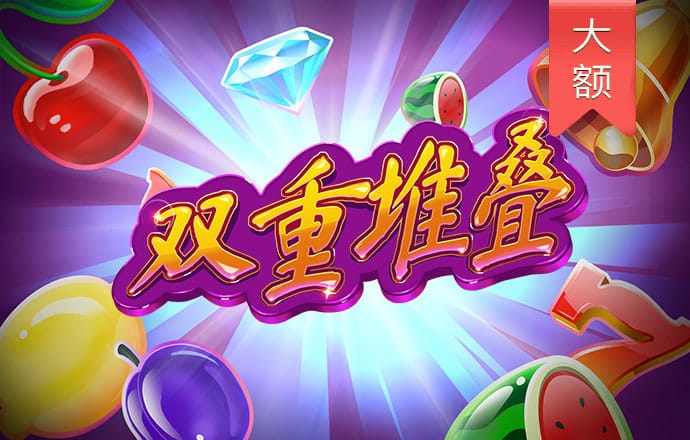 巴沙体育