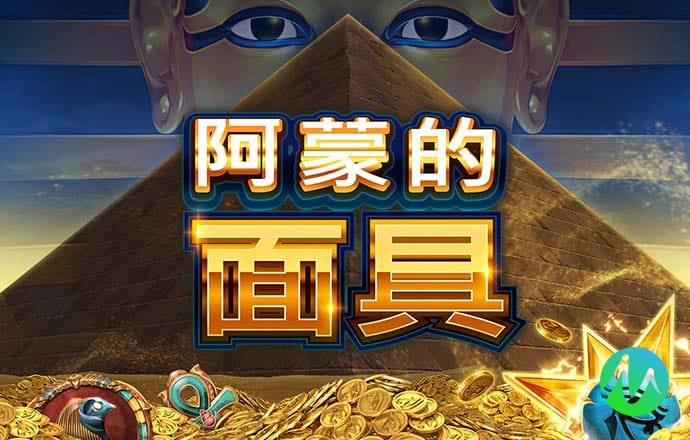 豪赢体育官网登录平台